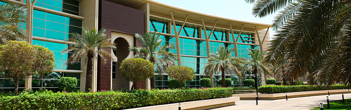Alfaisal University campus