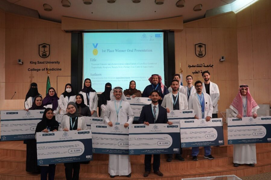 KSU Medical Research Forum